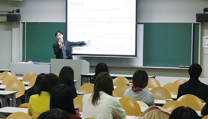 現代社会
