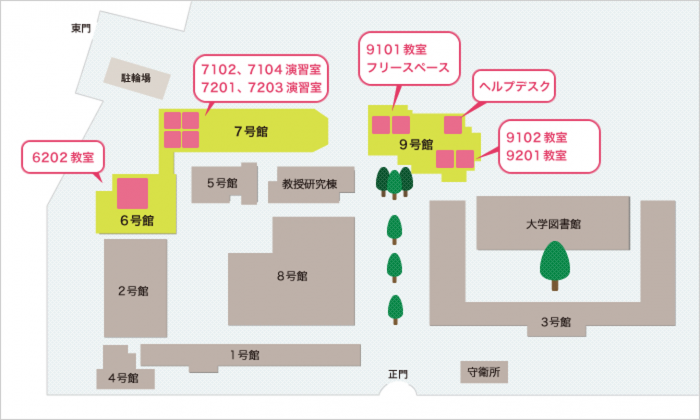PC教室MAP