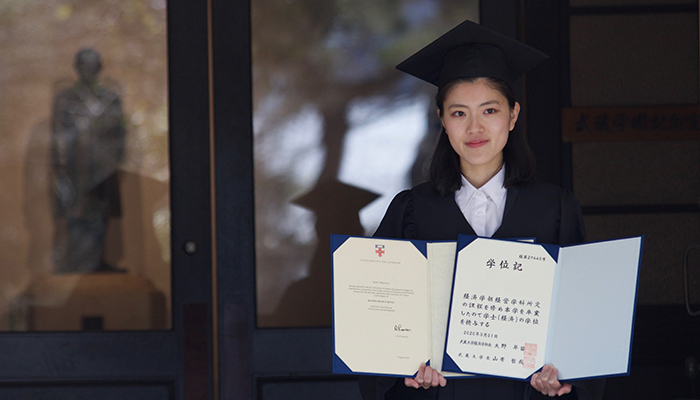 PDP_graduate