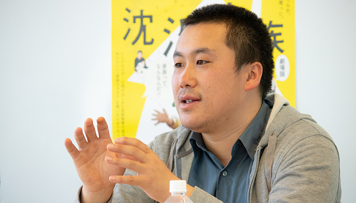 加納土 監督