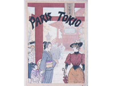 比較芸術演習（小山ブリジット）