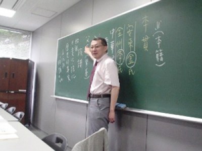 入門演習（伊東貴之）