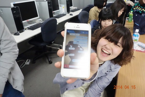 写真４