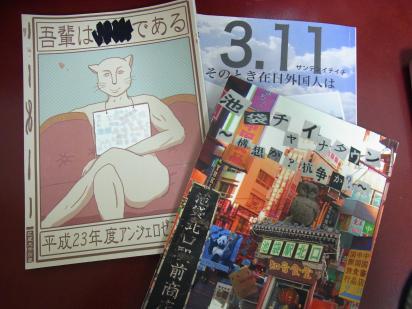 １行のタイトルに込められる情熱03