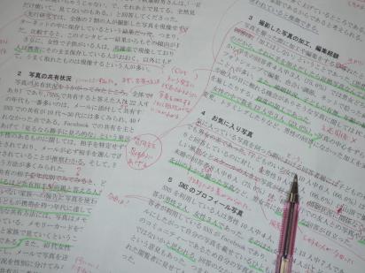  それぞれのクライマックス！　卒アル写真、撮ったけど････01