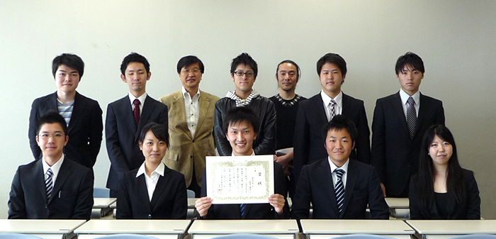 第48回2011(平成23)年度学生研究奨励論文優秀者発表