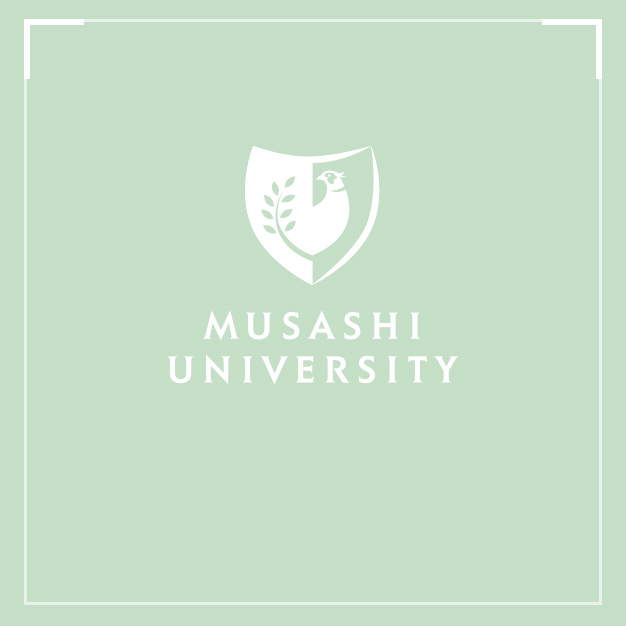 【再掲】2020年度 武蔵大学大学院学位授与式・武蔵大学卒業式について